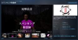 584379 B