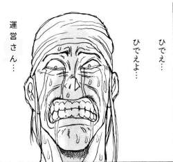 52095 B