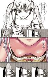 158589 B