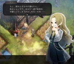 296169 B