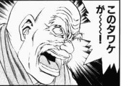 56986 B