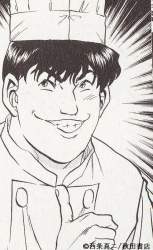 73253 B