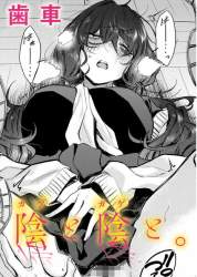 75956 B
