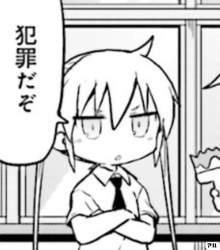 42944 B