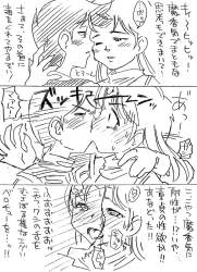 273593 B