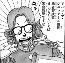 171245 B