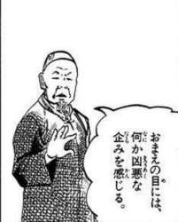 106787 B
