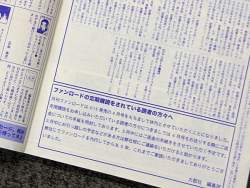 95288 B