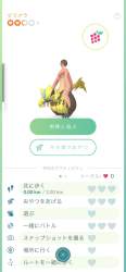 127747 B