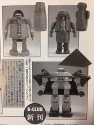 91565 B