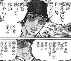 56094 B