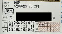 180401 B