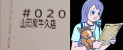 1129953 B