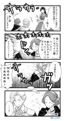 178020 B