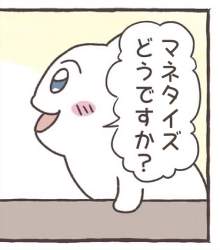 229556 B