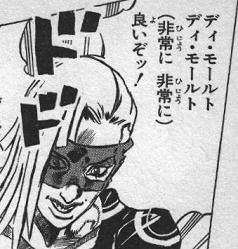 20996 B