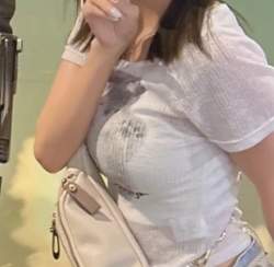 137650 B
