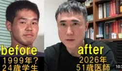 357847 B