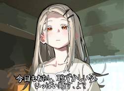 204664 B