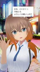 5116931 B