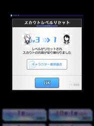 139881 B