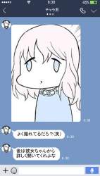 1411690 B