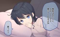 352978 B