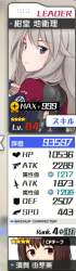 134273 B