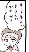 13822 B