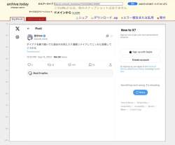 79496 B