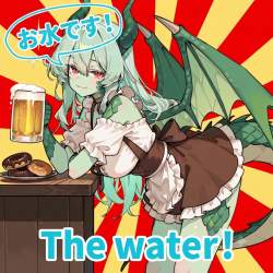 1494148 B