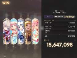 1588937 B