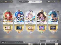 271559 B