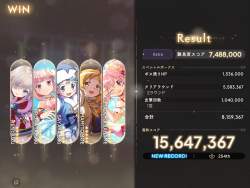 1614184 B