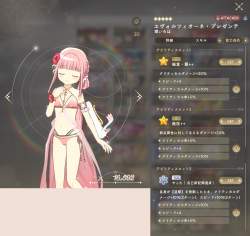 2331884 B