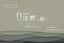 44648 B