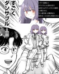 233719 B
