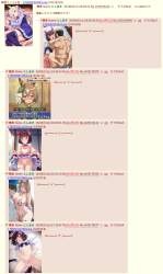 752077 B
