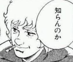 59558 B