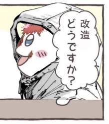 1443267 B