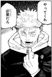 20174 B