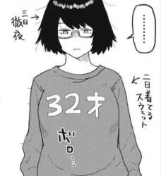 100536 B