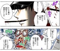 222564 B