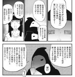 78424 B
