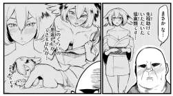 135682 B