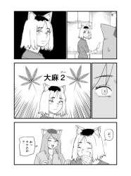 145816 B