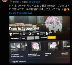 933189 B