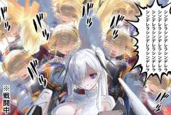 477079 B