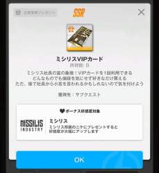123952 B