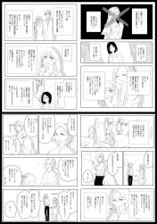 1705950 B